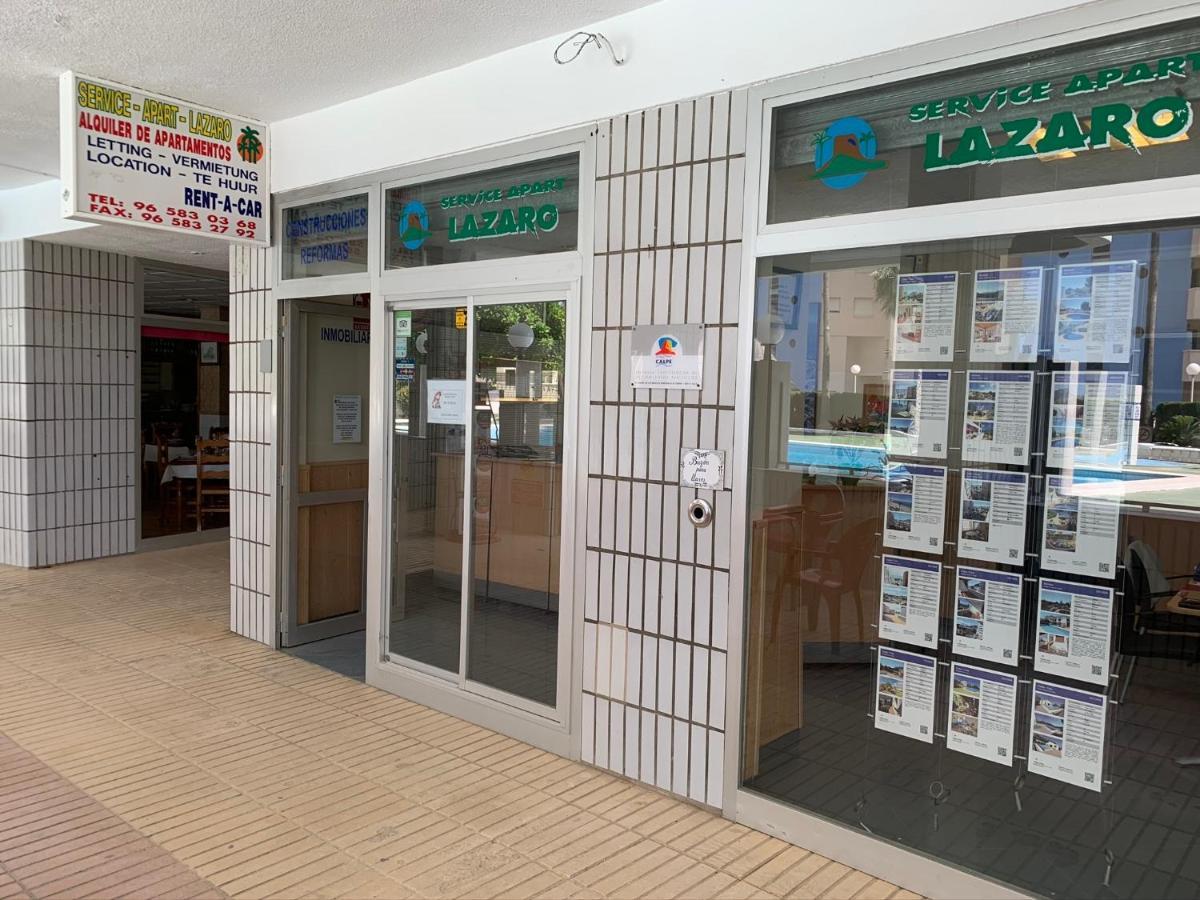 Service Apart Lazaro - Coral Beach - Vistas 칼페 외부 사진